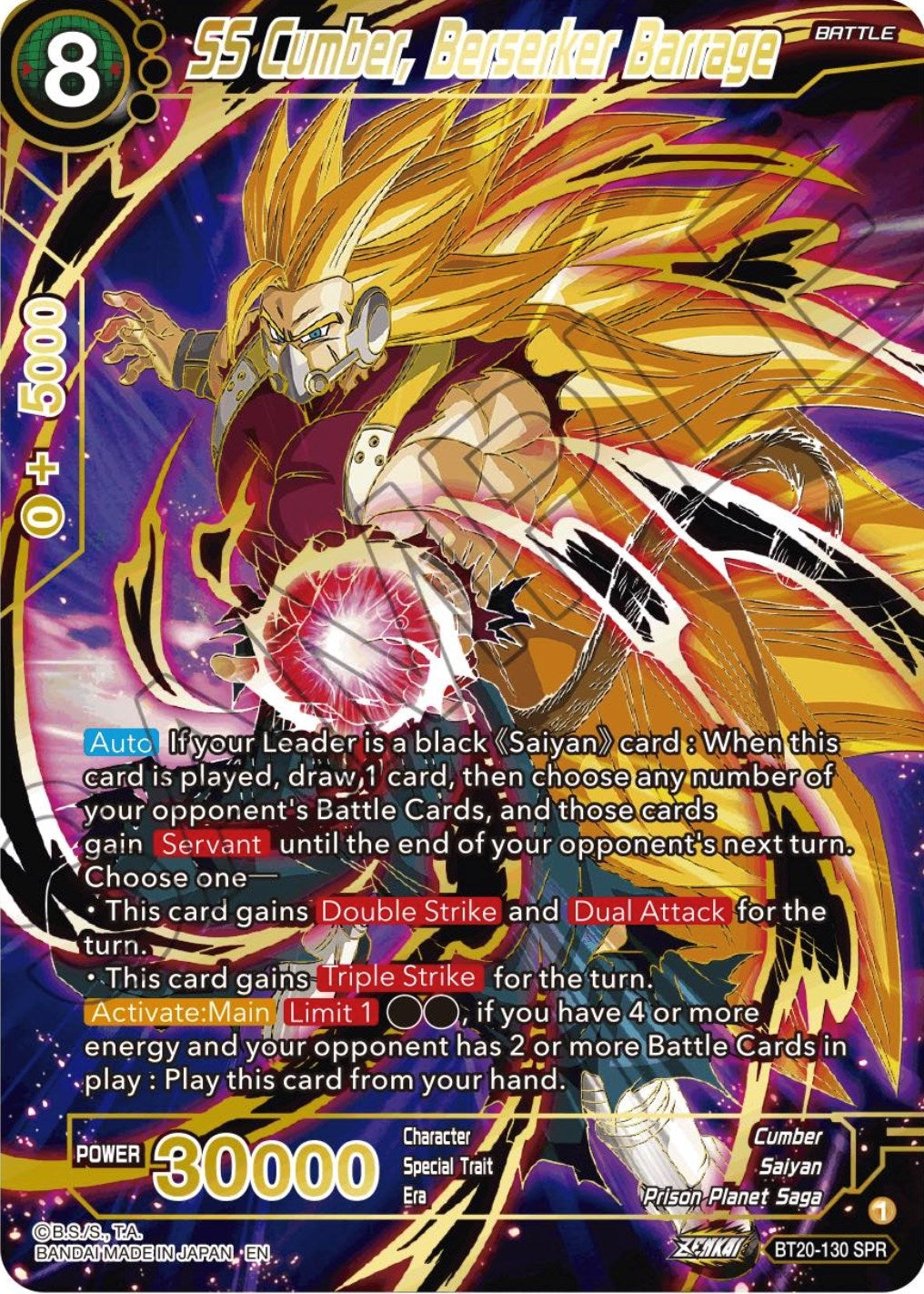 Image for SS Cumber, Berserker Barrage (SPR) (BT20-130) (DBS-B20) - Dragon Ball Super: Masters