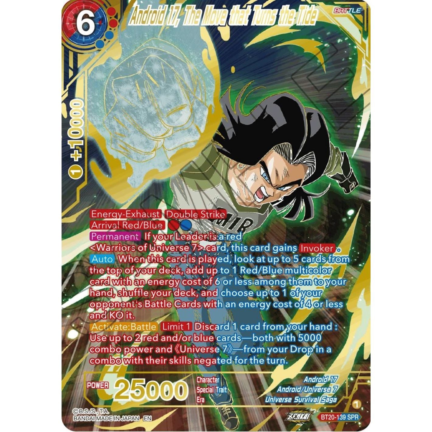 Image for Android 17, The Move that Turns the Tide (SPR) (BT20-139) (DBS-B20) - Dragon Ball Super: Masters
