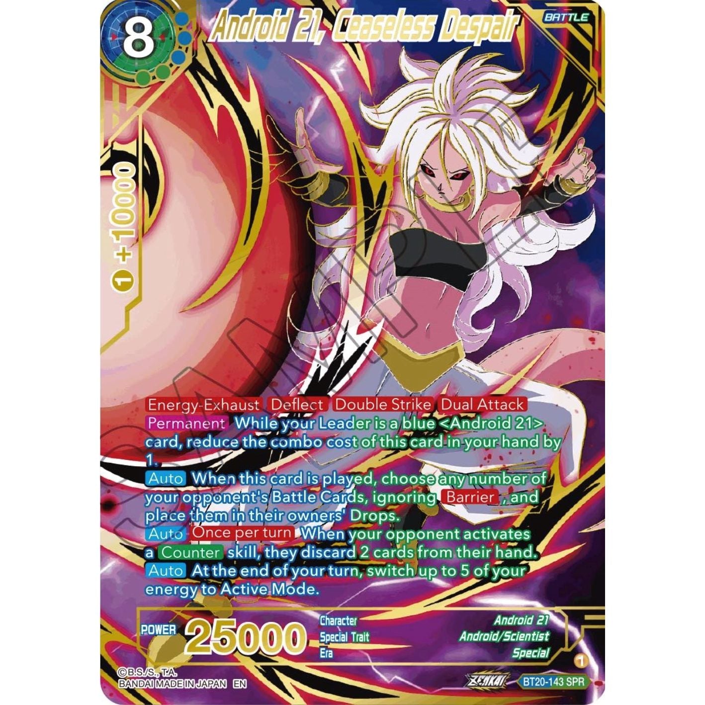 Image for Android 21, Ceaseless Despair (SPR) (BT20-143) (DBS-B20) - Dragon Ball Super: Masters