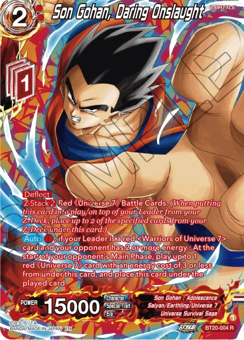 Image for Son Gohan, Daring Onslaught (Silver Foil) (BT20-004) (DBS-B20) - Dragon Ball Super: Masters
