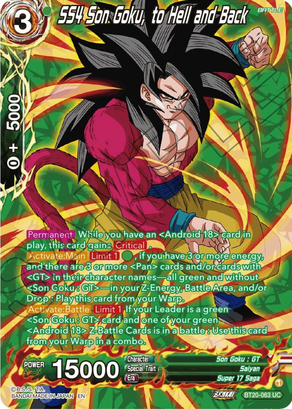 Image for SS4 Son Goku, to Hell and Back (Silver Foil) (BT20-063) (DBS-B20) - Dragon Ball Super: Masters