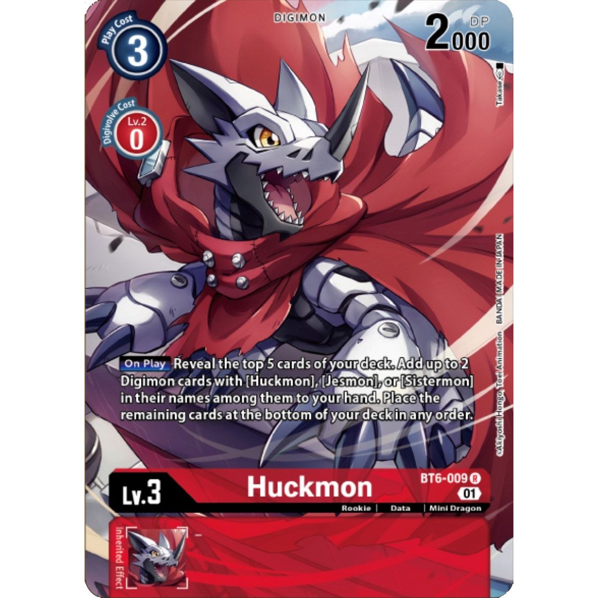 Image for Huckmon (Digimon Royal Knights Card Set) (BT6-009 R) (BT06) - Digimon Card Game