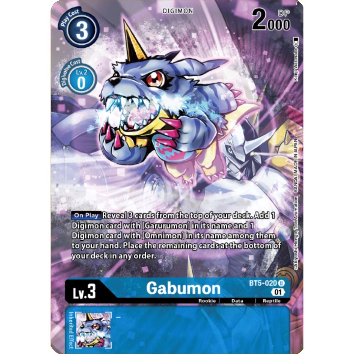 Image for Gabumon (Digimon Royal Knights Card Set) (BT5-020 U) (BT05) - Digimon Card Game
