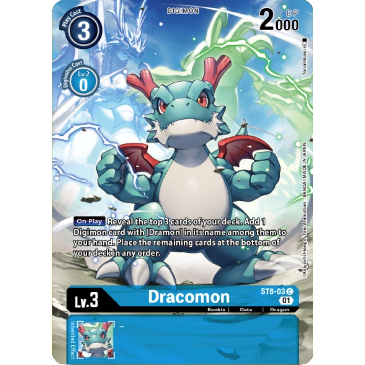 Image for Dracomon (Digimon Royal Knights Card Set) (ST8-03 C) (ST-8) - Digimon Card Game