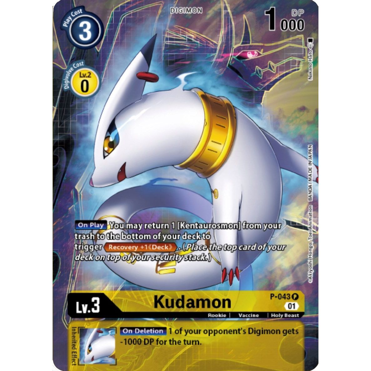 Image for Kudamon (Digimon Royal Knights Card Set) (P-043 P) (D-PR) - Digimon Card Game