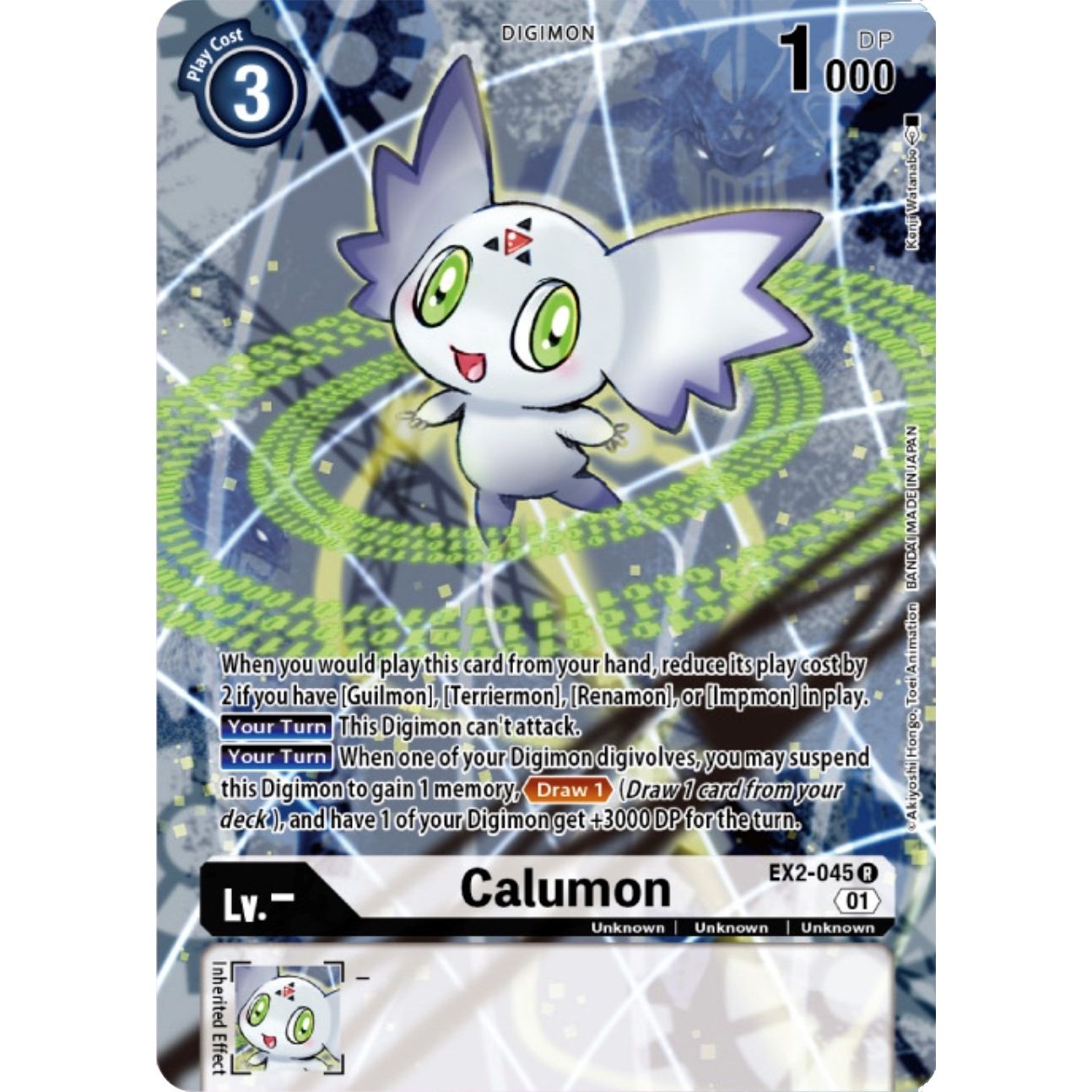 Image for Calumon (Digimon Card Game Deck Box Set) (EX2-045 R) (EX02) - Digimon Card Game