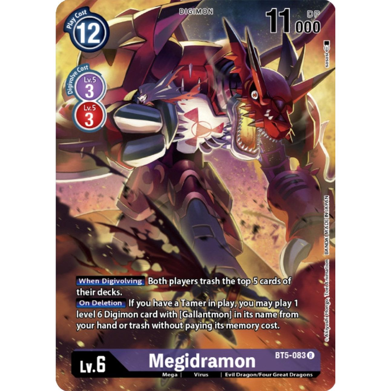 Image for Megidramon (Digimon Card Game Deck Box Set) (BT5-083 R) (BT05) - Digimon Card Game