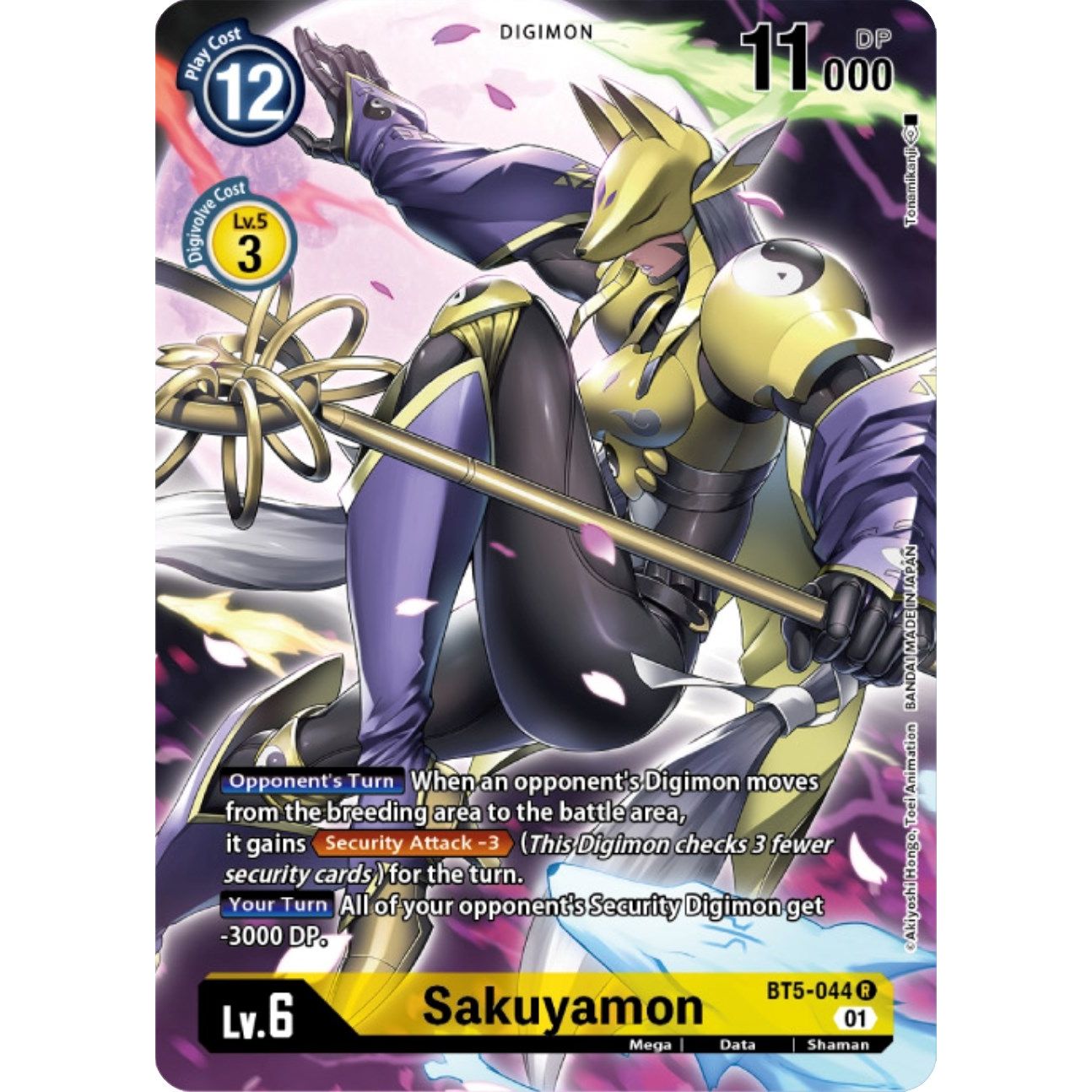Image for Sakuyamon (Digimon Card Game Deck Box Set) (BT5-044 R) (BT05) - Digimon Card Game