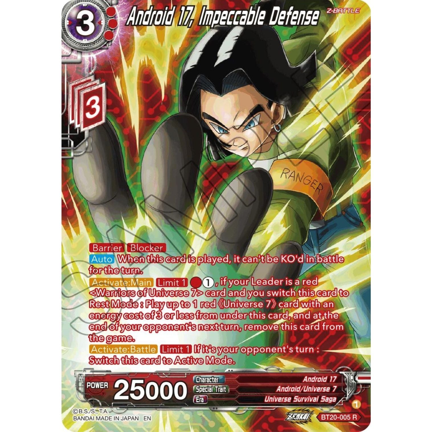 Image for Android 17, Impeccable Defense (Silver Foil) (BT20-005) (DBS-B20) - Dragon Ball Super: Masters