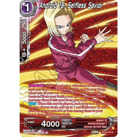Image for Android 18, Selfless Savior (Silver Foil) (BT20-010) (DBS-B20) - Dragon Ball Super: Masters