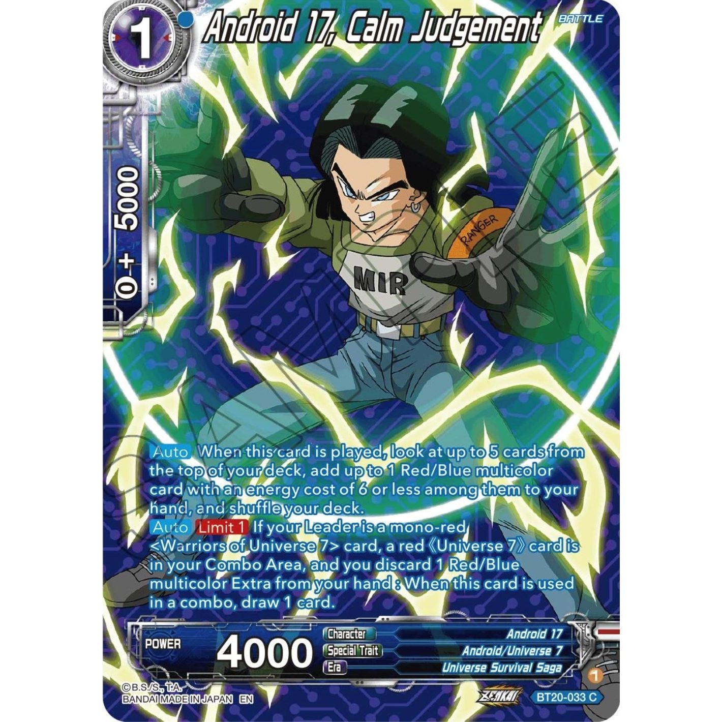 Image for Android 17, Calm Judgement (Silver Foil) (BT20-033) (DBS-B20) - Dragon Ball Super: Masters
