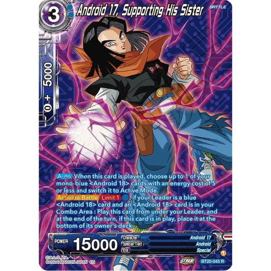 Image for Android 17, Supporting His Sister (Silver Foil) (BT20-045) (DBS-B20) - Dragon Ball Super: Masters