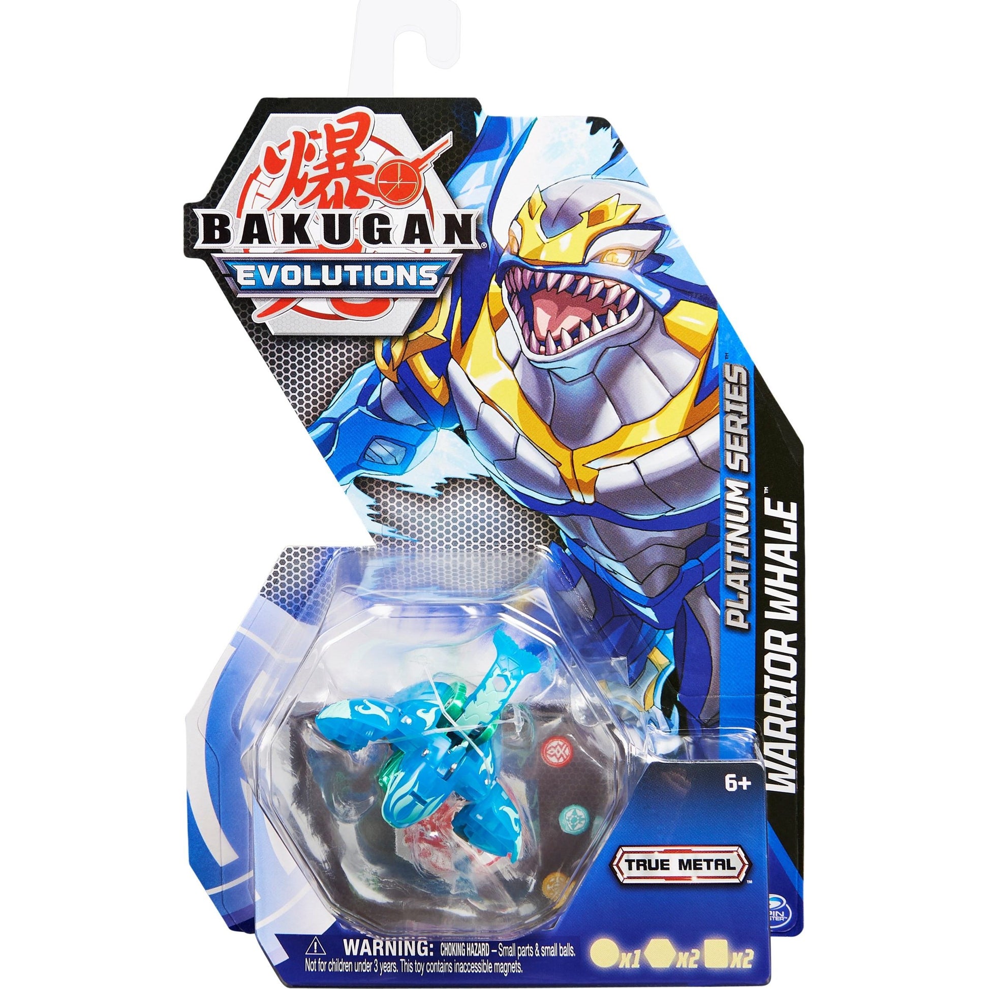 Image for Platinum Series Bakugan Single Pack - Aquos Platinum Warrior Whale - Bakugan TCG