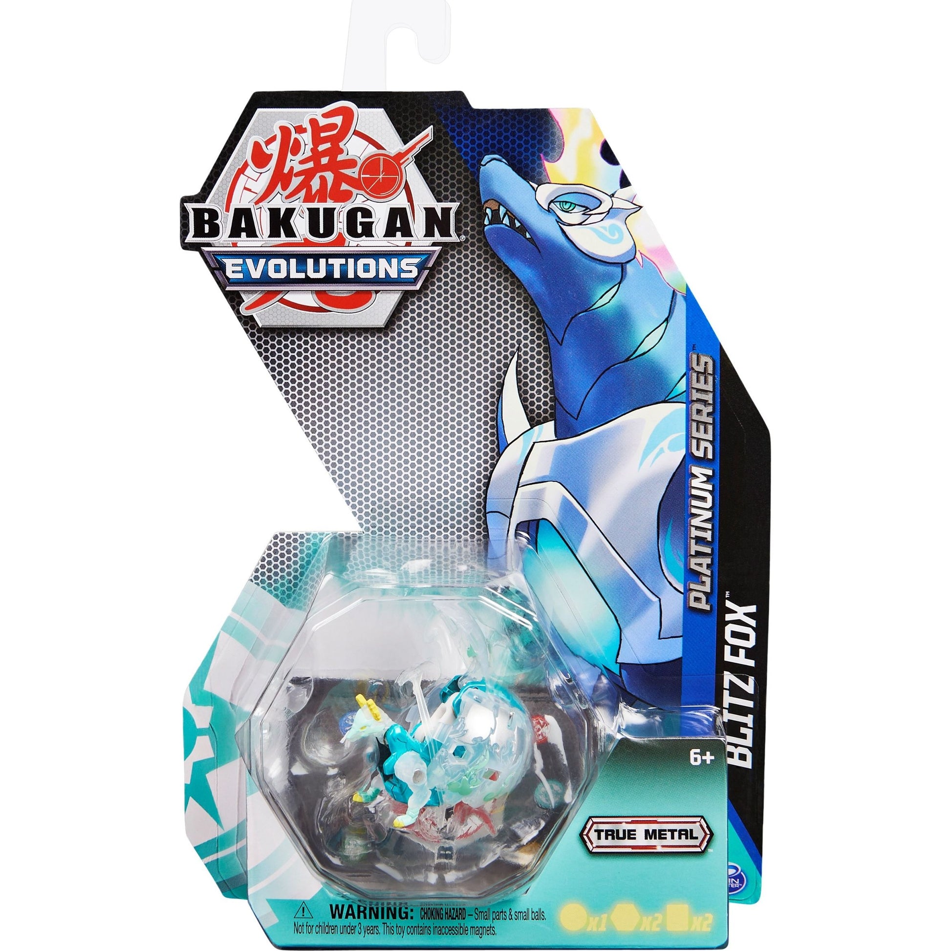 Image for Platinum Series Bakugan Single Pack - Haos Platinum Blitz Fox - Bakugan TCG