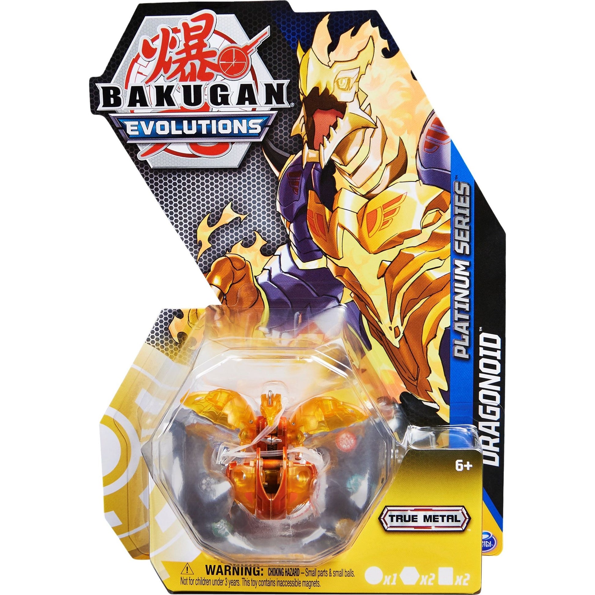Image for Platinum Series Bakugan Single Pack - Aurelus Platinum Dragonoid - Bakugan TCG