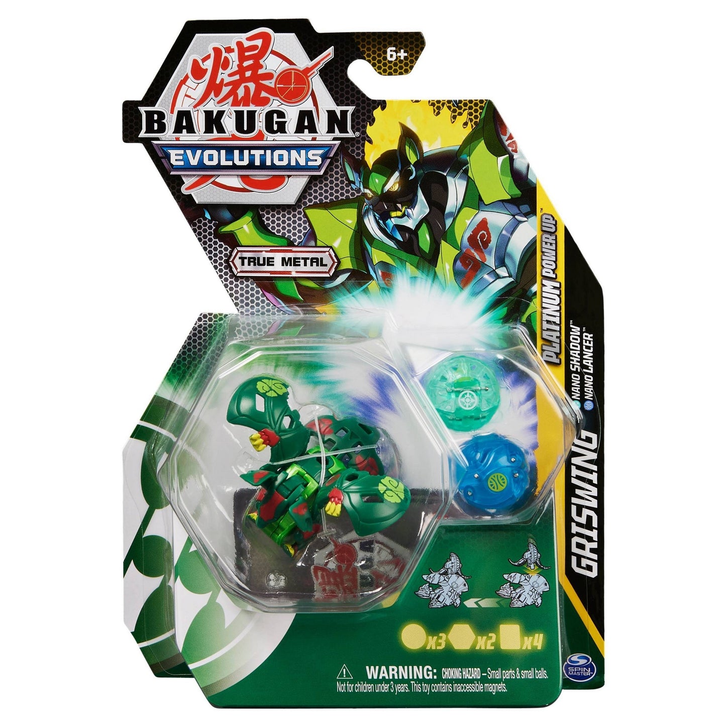 Image for Bakugan Platinum Power Up Pack - Ventus Platinum Power Up Griswing - Bakugan TCG