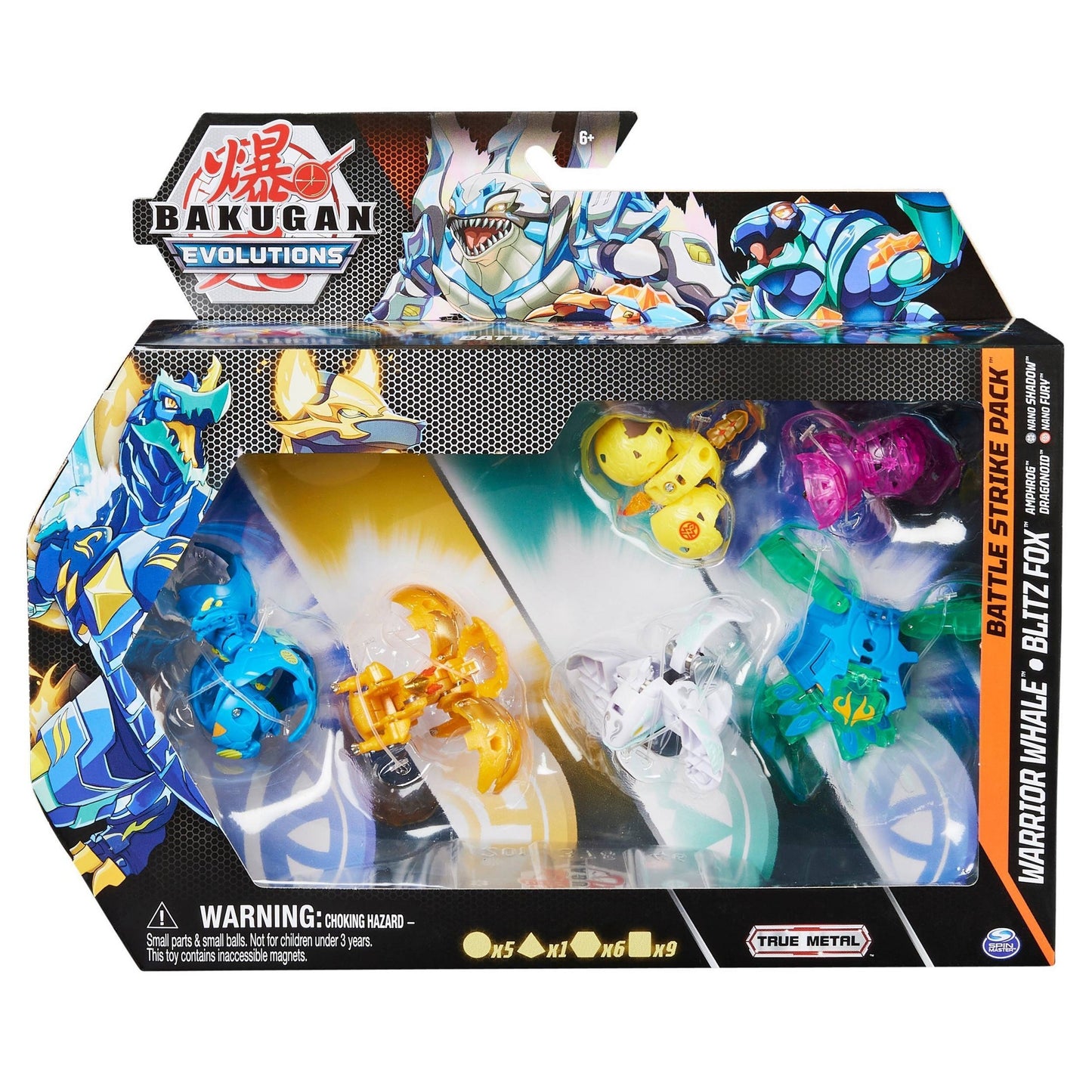 Image for Bakugan Battle Strike Pack - Haos Warrior Whale Aquos Amphrog - Bakugan TCG