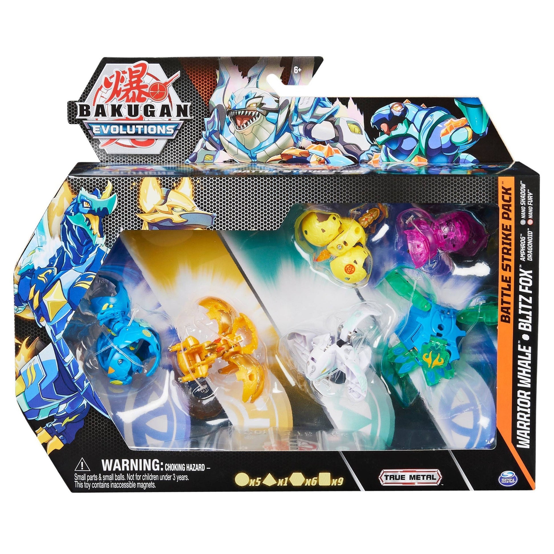 Image for Bakugan Battle Strike Pack - Haos Warrior Whale Aquos Amphrog - Bakugan TCG