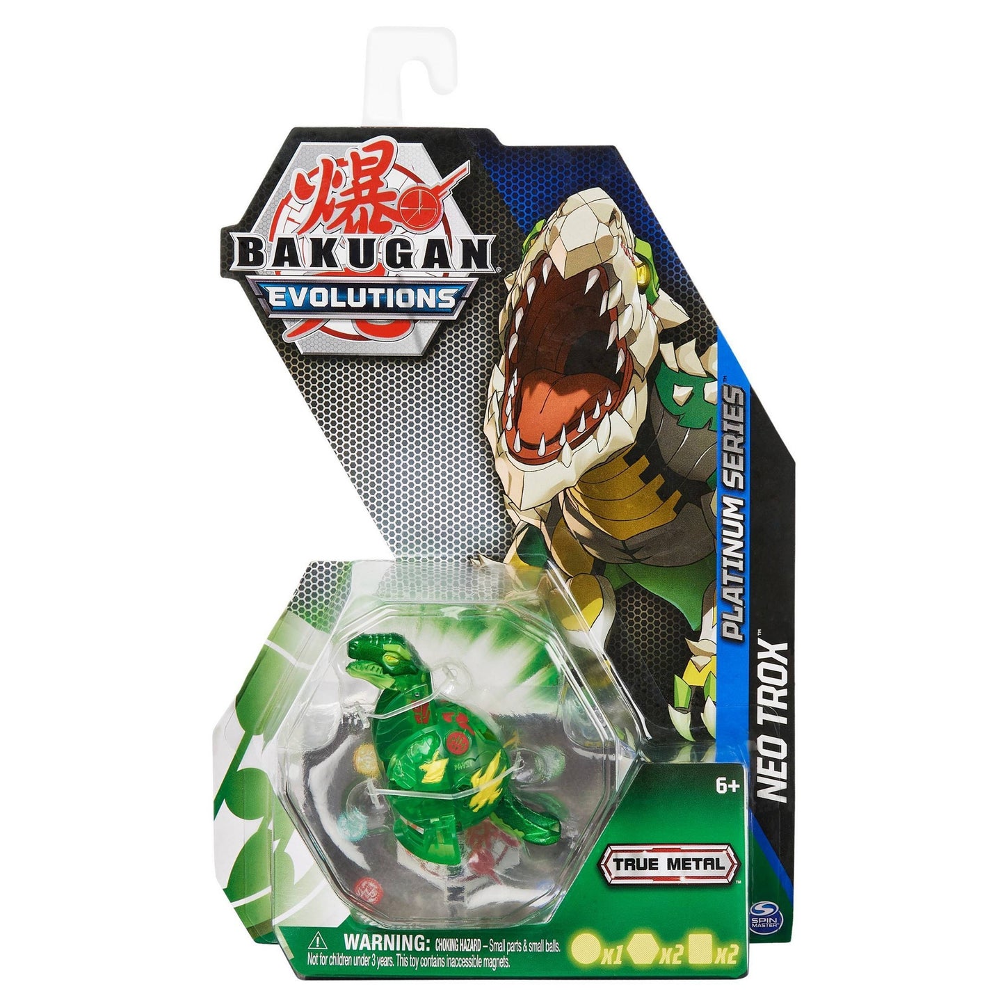Image for Platinum Series Bakugan Single Pack - Ventus Platinum Neo Trox - Bakugan TCG