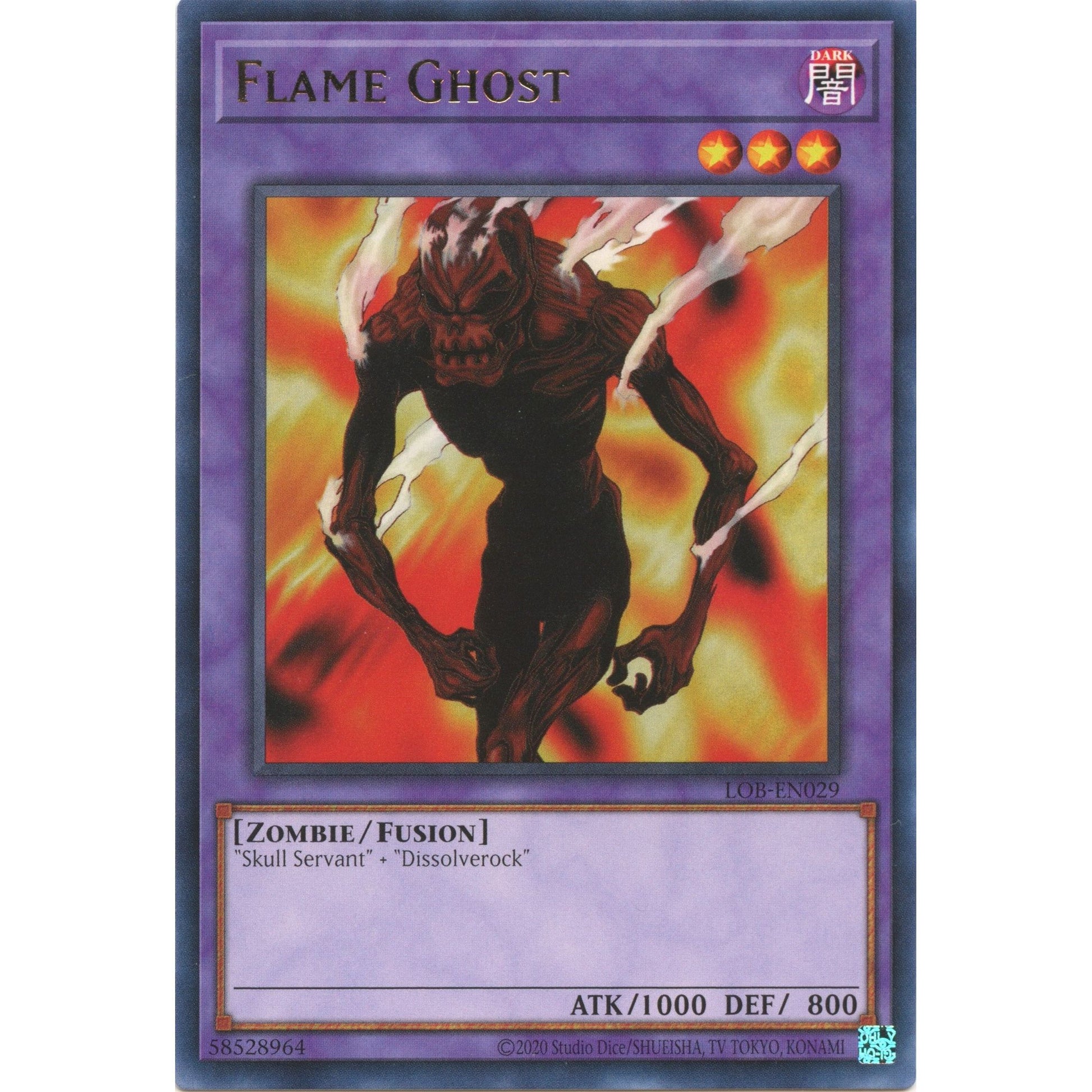 Image for Flame Ghost (LOB-EN029) (LOB-EN) - YuGiOh