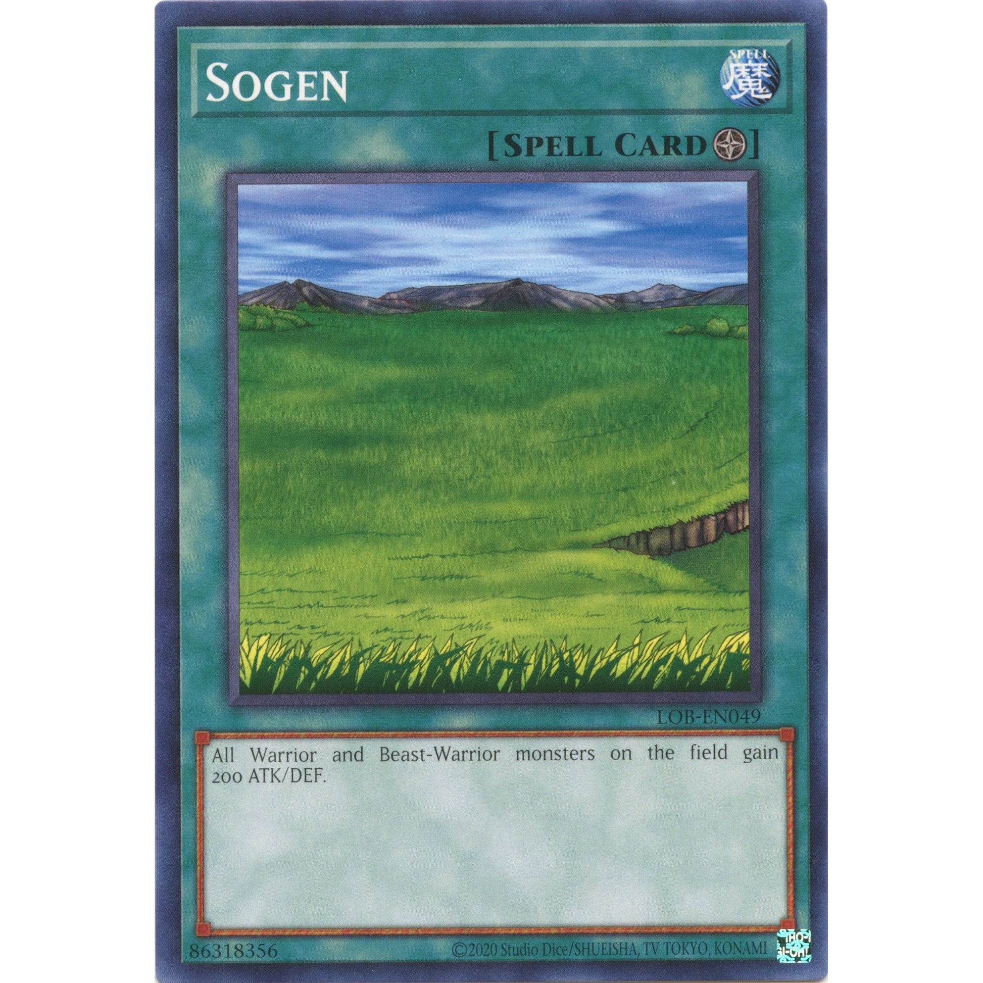 Image for Sogen (LOB-EN049) (LOB-EN) - YuGiOh