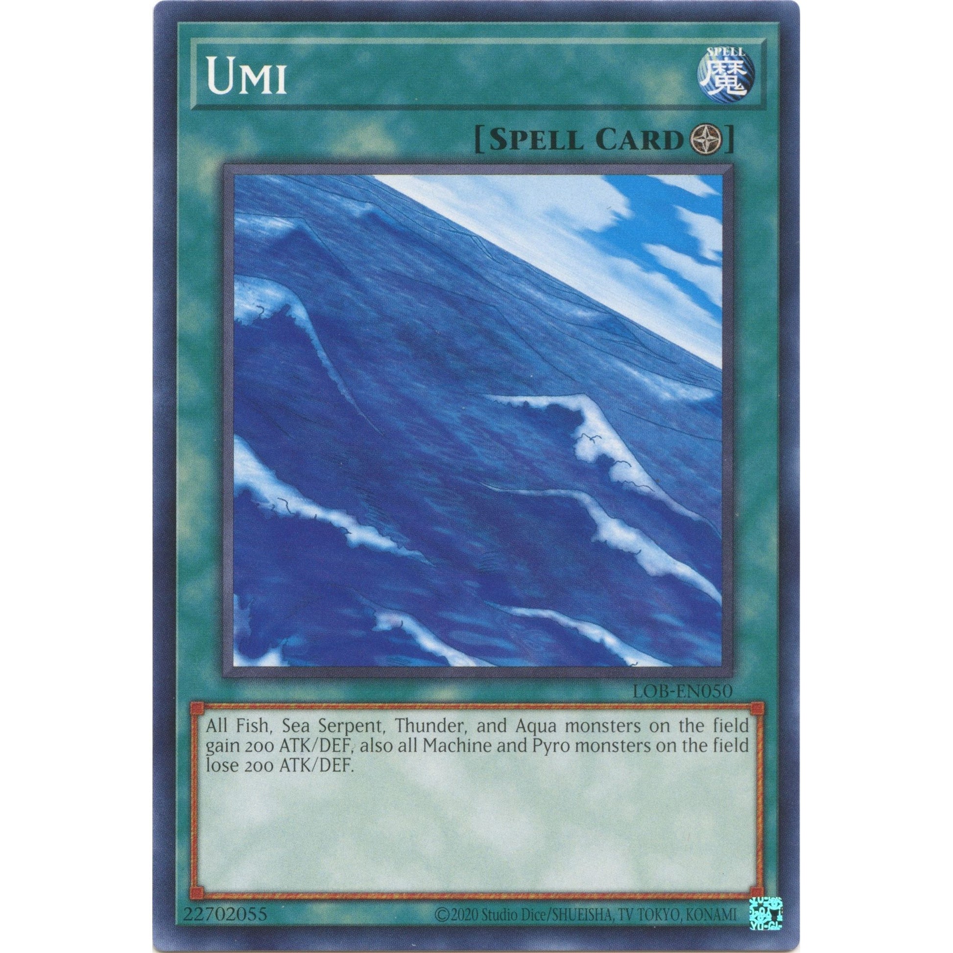 Image for Umi (LOB-EN050) (LOB-EN) - YuGiOh