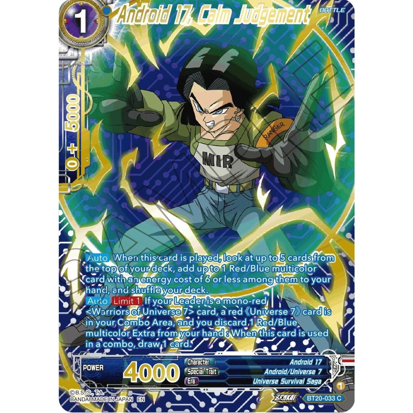 Image for Android 17, Calm Judgement (Gold-Stamped) (BT20-033) (DBS-B20) - Dragon Ball Super: Masters