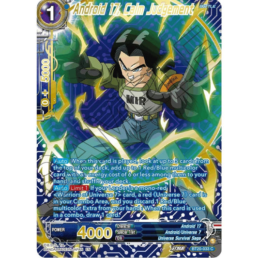 Image for Android 17, Calm Judgement (Gold-Stamped) (BT20-033) (DBS-B20) - Dragon Ball Super: Masters