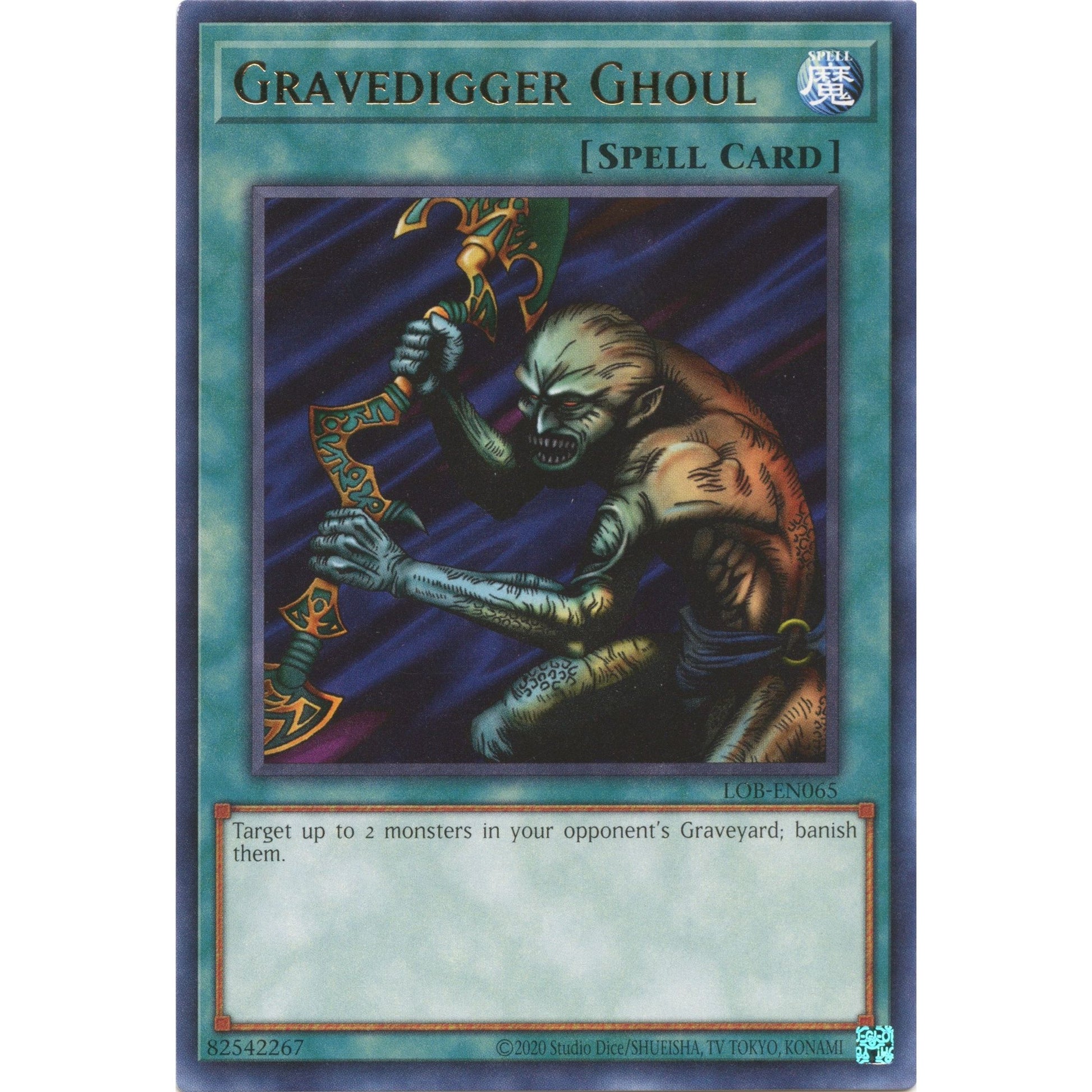 Image for Gravedigger Ghoul (LOB-EN065) (LOB-EN) - YuGiOh