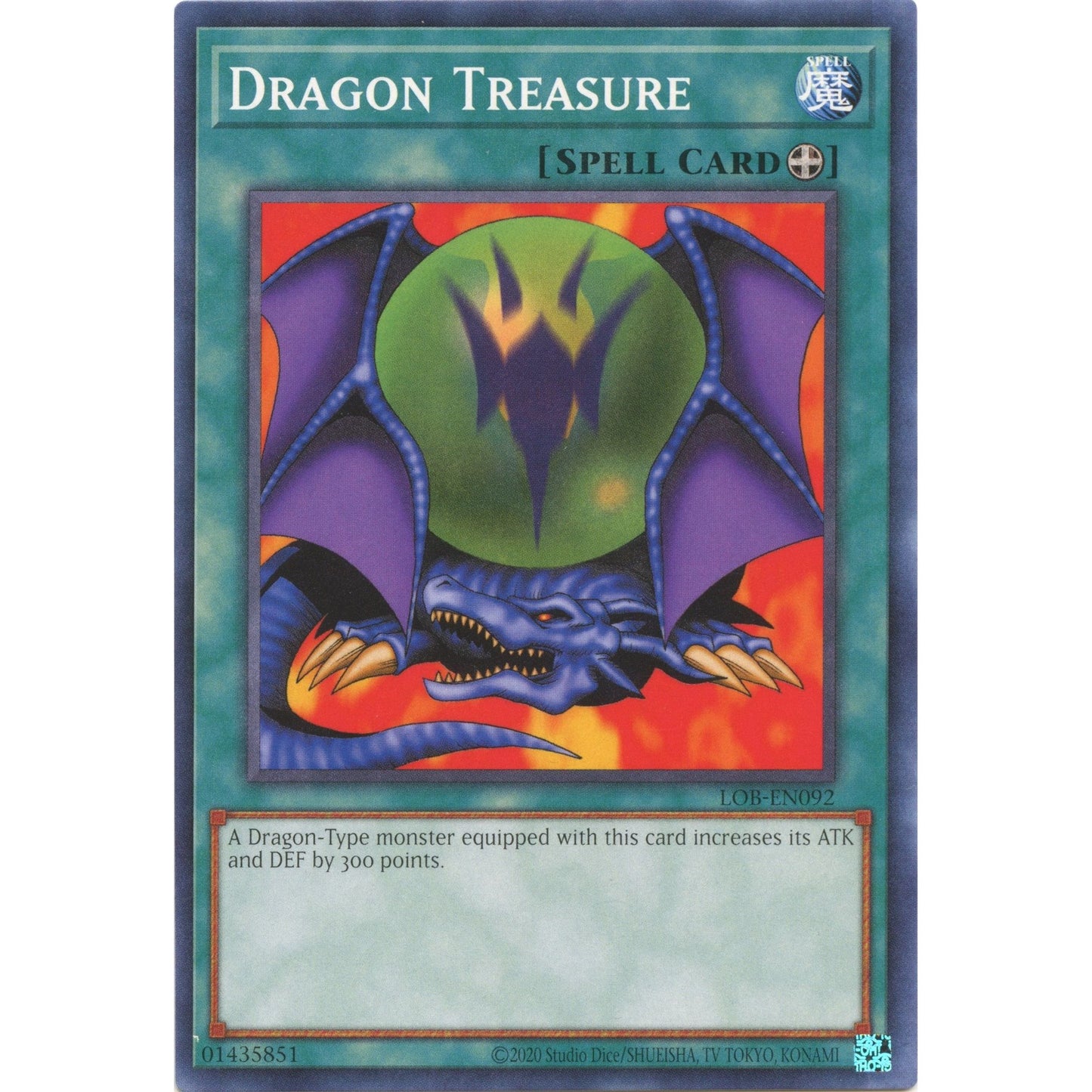 Image for Dragon Treasure (LOB-EN092) (LOB-EN) - YuGiOh
