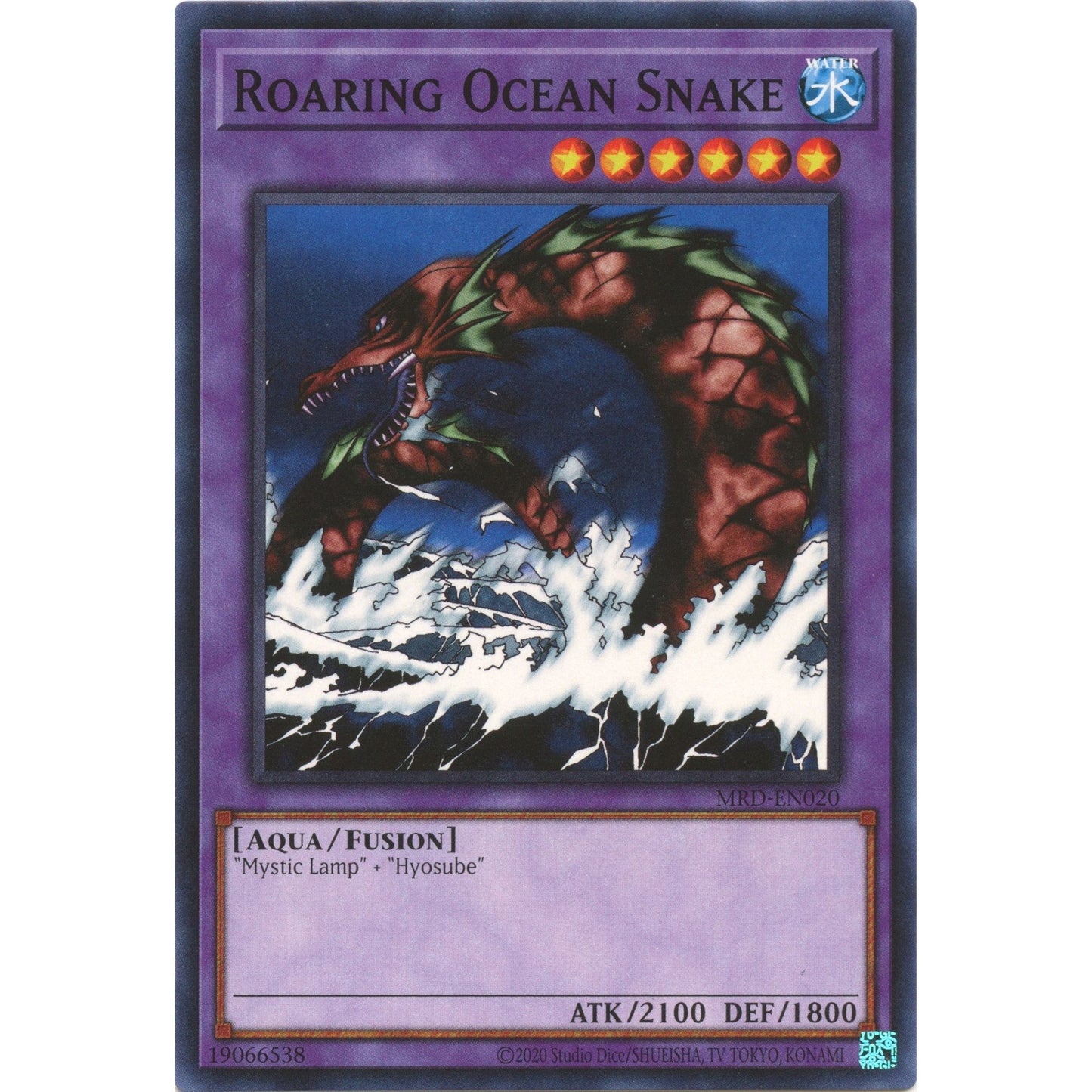 Image for Roaring Ocean Snake (MRD-EN020) (MRD-EN) - YuGiOh