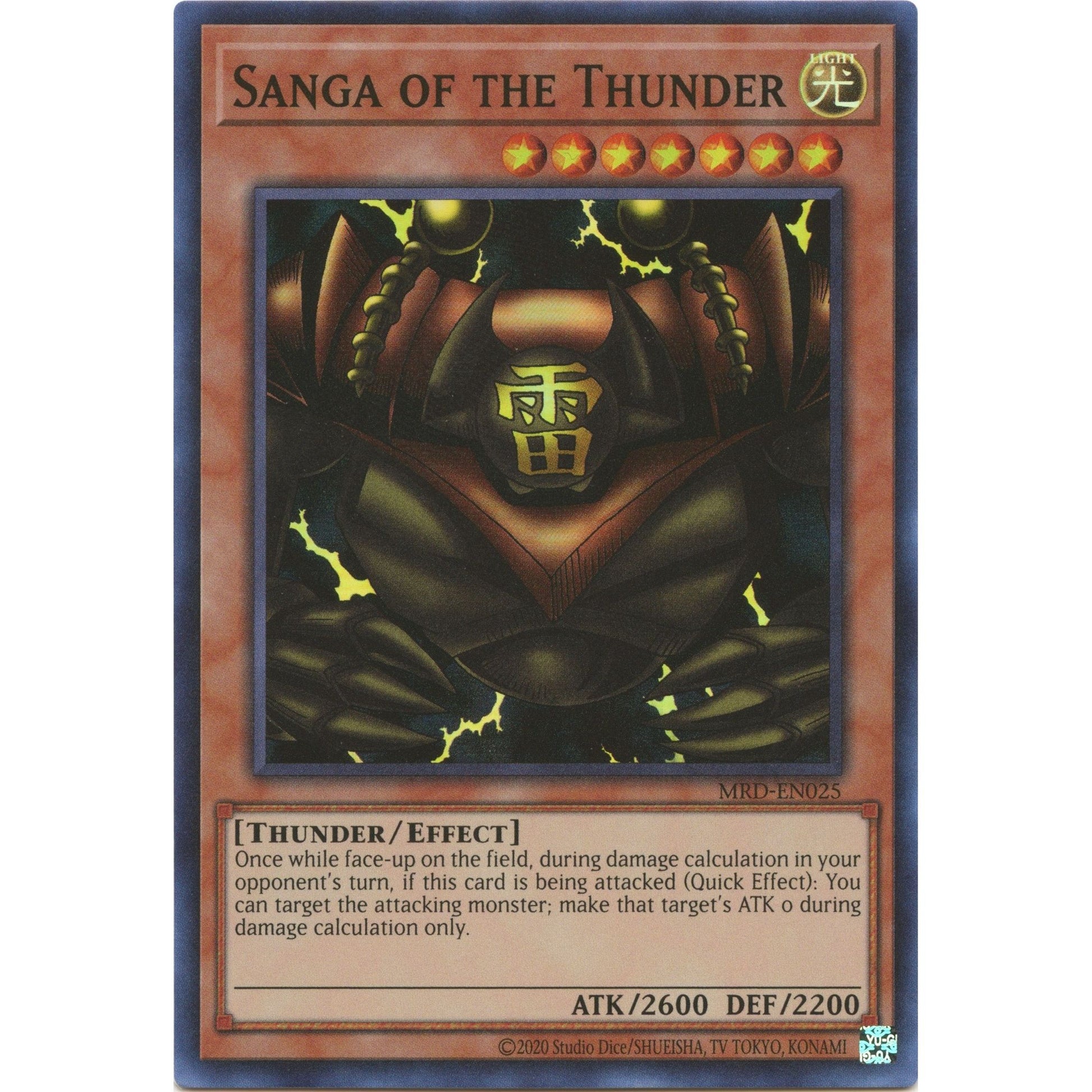 Image for Sanga of the Thunder (MRD-EN025) (MRD-EN) - YuGiOh