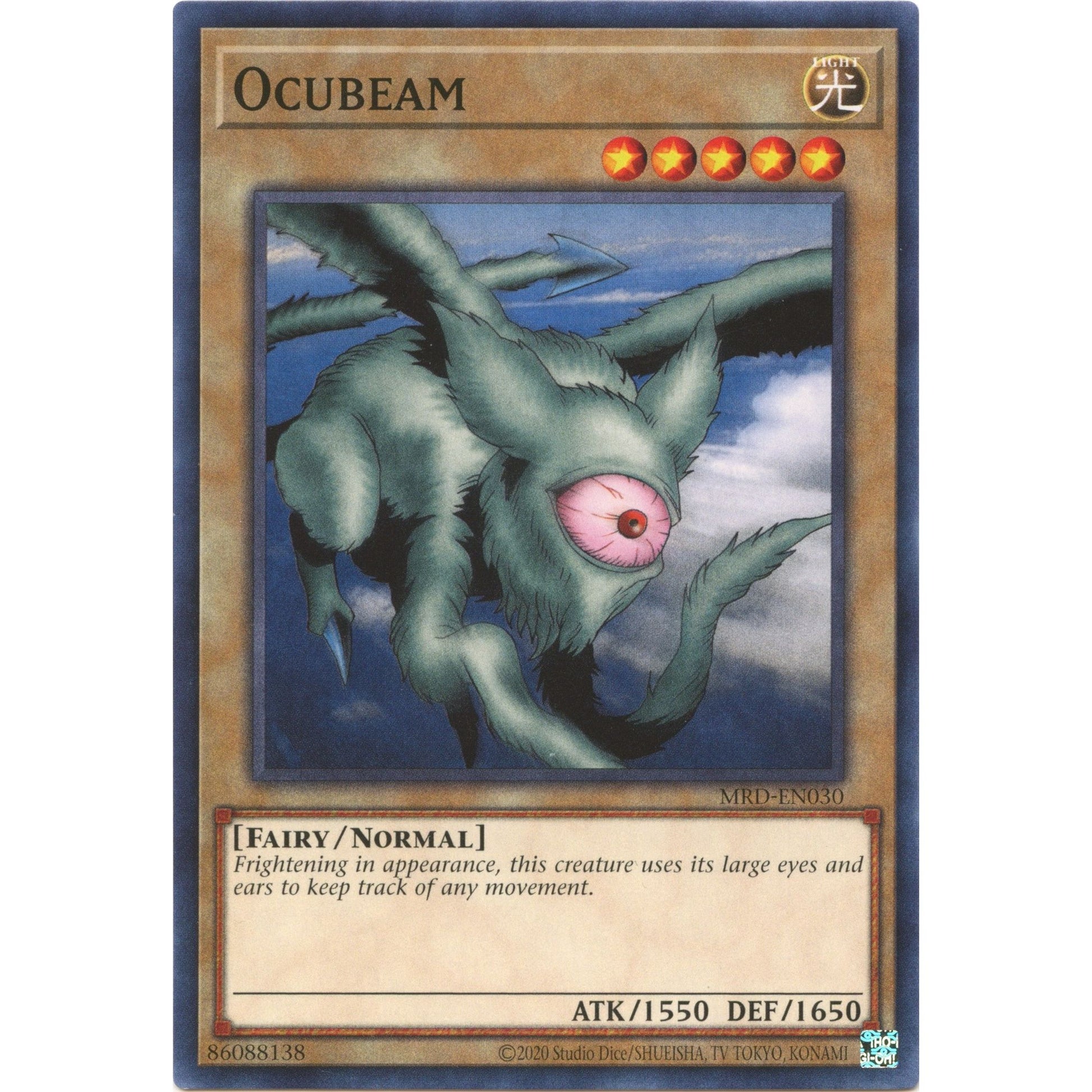 Image for Ocubeam (MRD-EN030) (MRD-EN) - YuGiOh