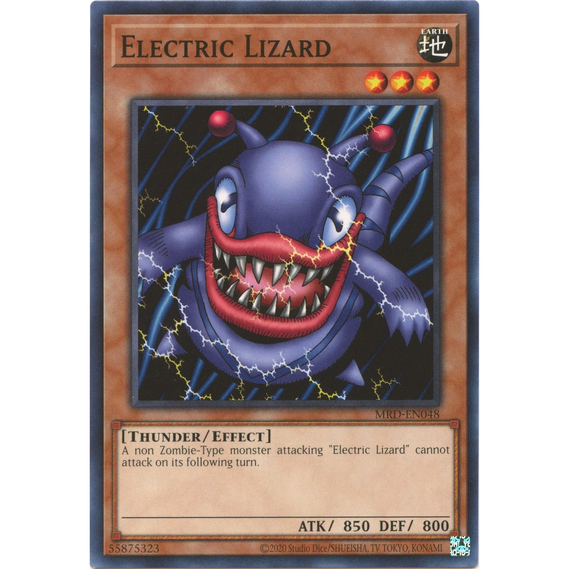 Image for Electric Lizard (MRD-EN048) (MRD-EN) - YuGiOh
