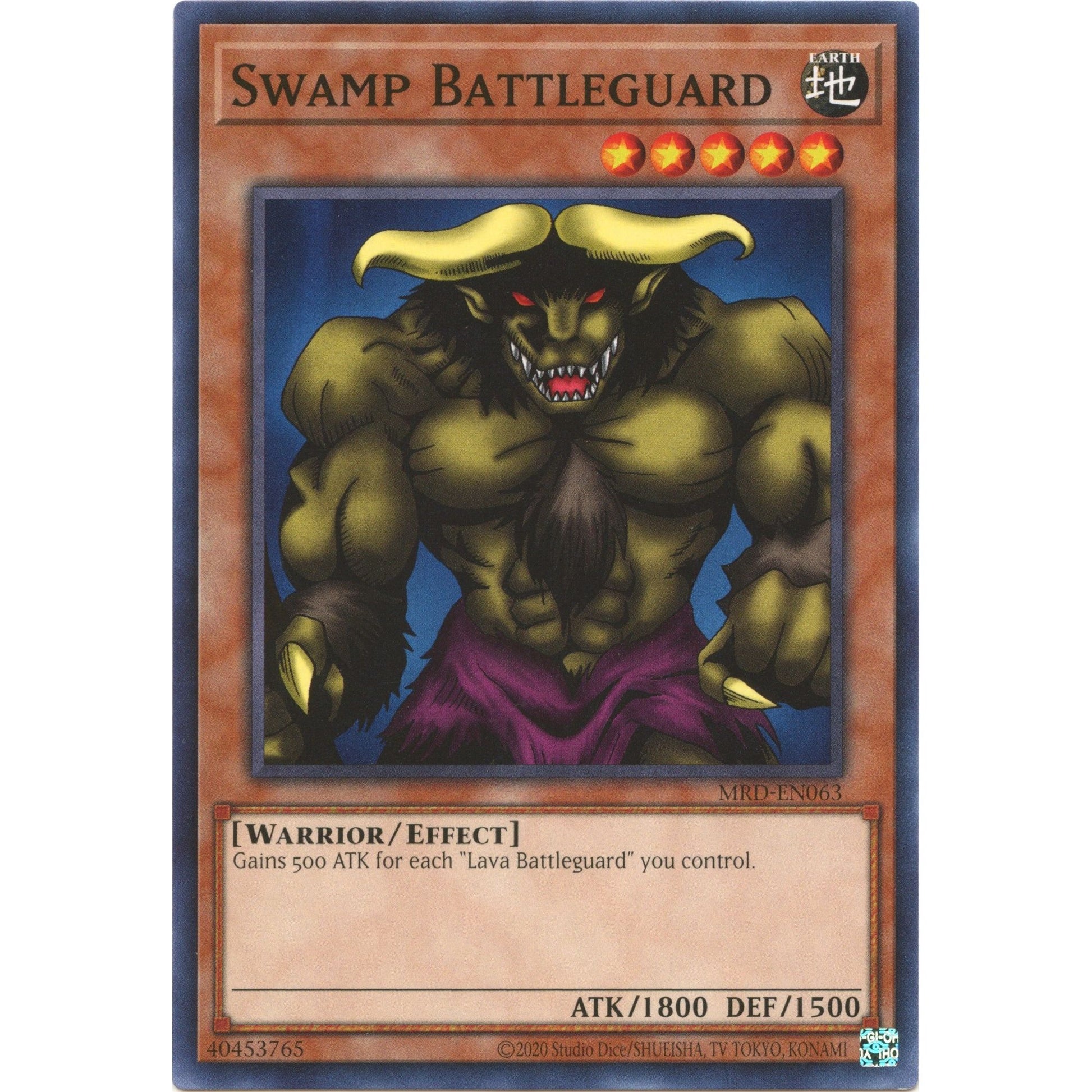 Image for Swamp Battleguard (MRD-EN063) (MRD-EN) - YuGiOh