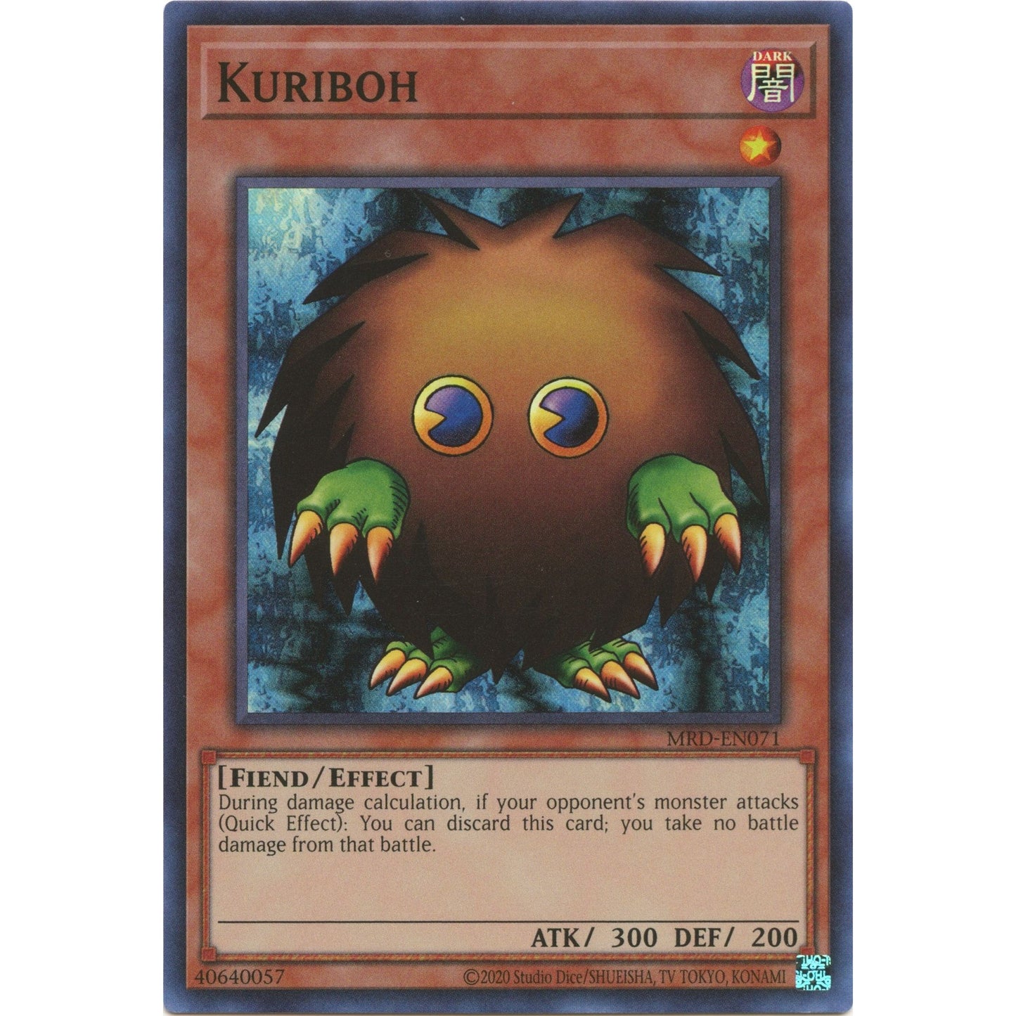 Image for Kuriboh (MRD-EN071) (MRD-EN) - YuGiOh