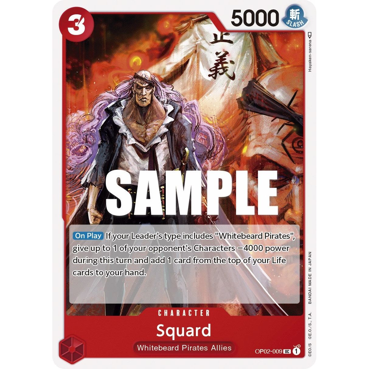 Image for Squard (OP02-009) (OP02) - One Piece Card Game