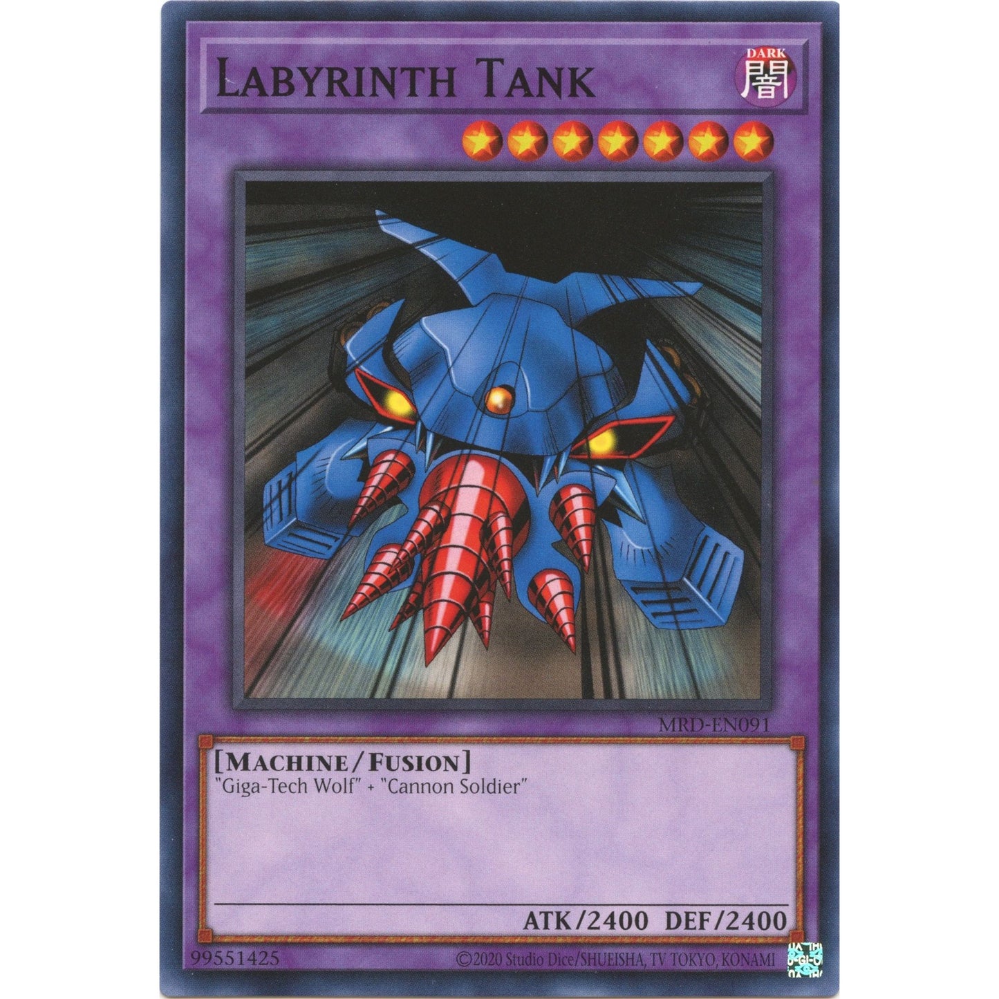 Image for Labyrinth Tank (MRD-EN091) (MRD-EN) - YuGiOh