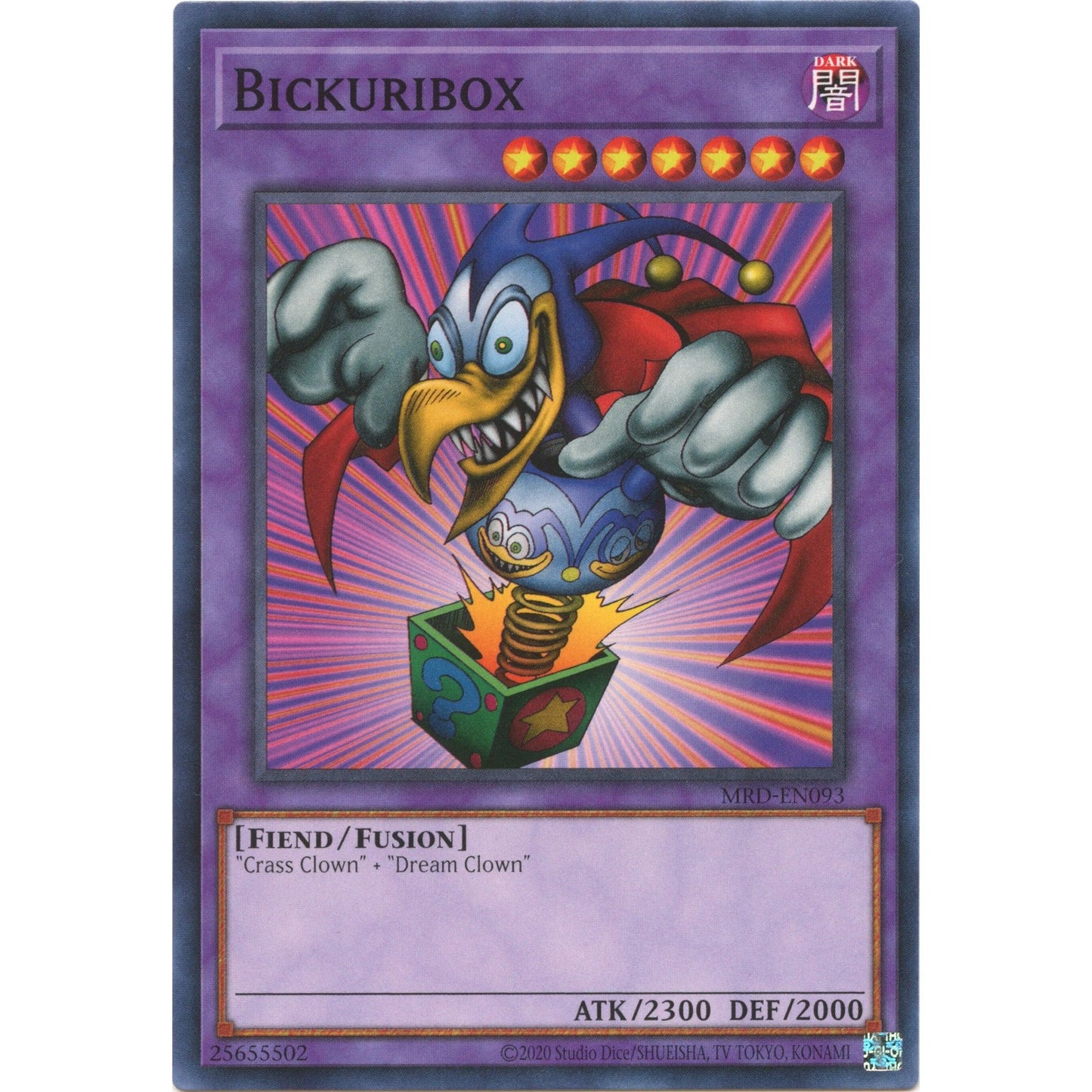 Image for Bickuribox (MRD-EN093) (MRD-EN) - YuGiOh