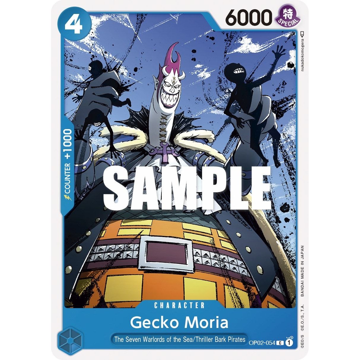 Image for Gecko Moria (OP02-054) (OP02) - One Piece Card Game