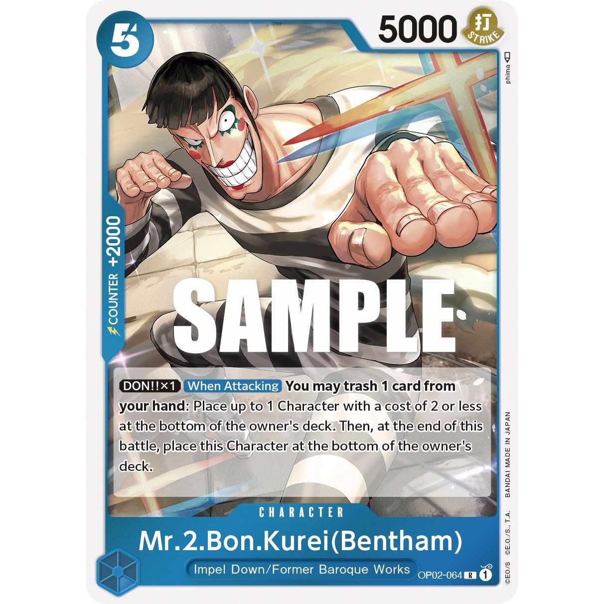 Image for Mr.2.Bon.Kurei (Bentham) (OP02-064) (OP02) - One Piece Card Game