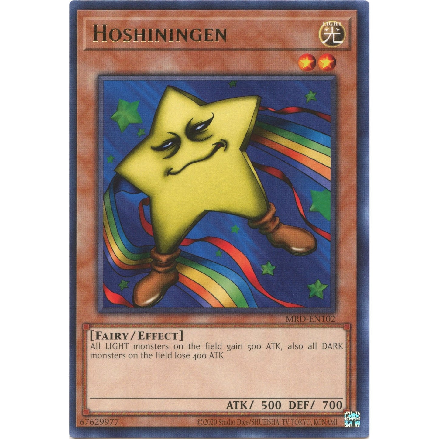 Image for Hoshiningen (MRD-EN102) (MRD-EN) - YuGiOh