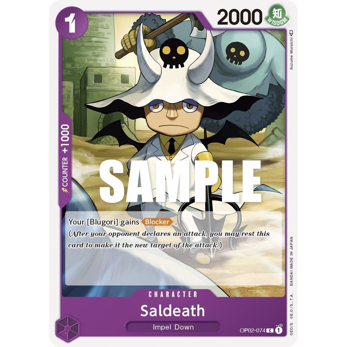 Image for Saldeath (OP02-074) (OP02) - One Piece Card Game