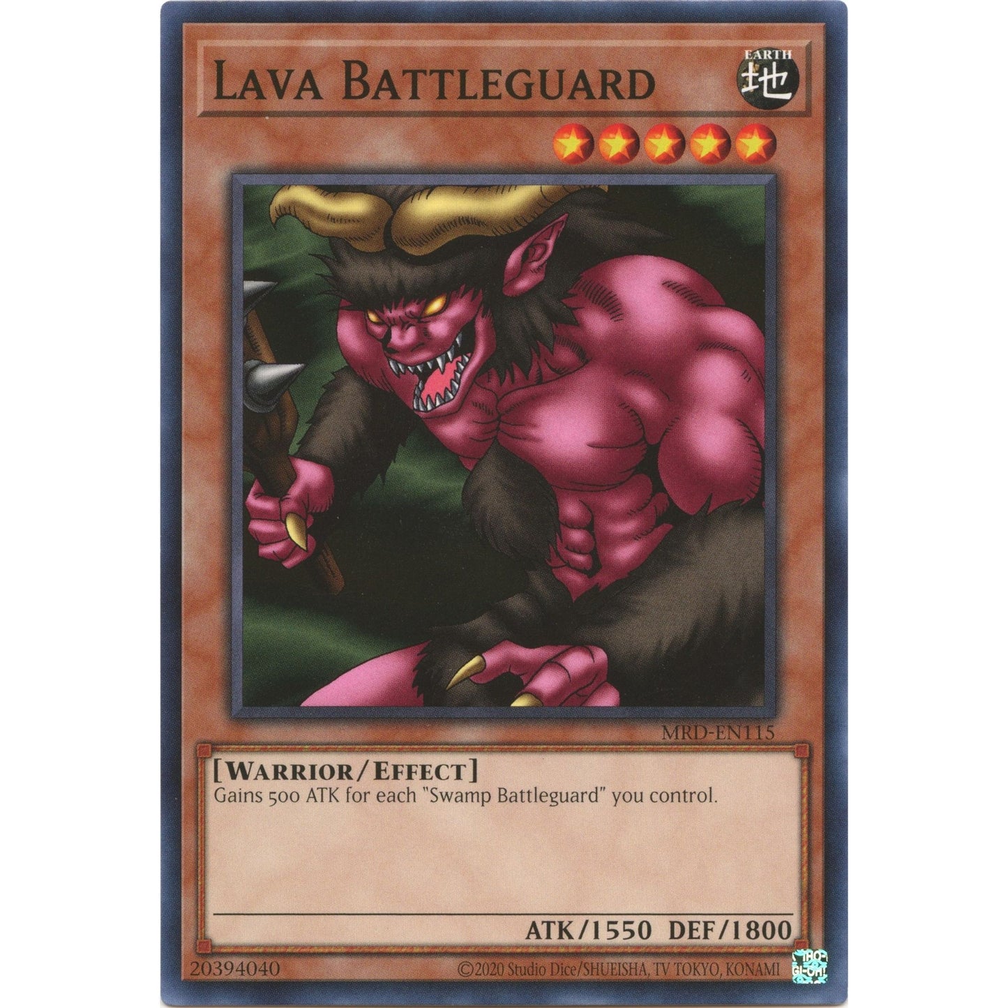 Image for Lava Battleguard (MRD-EN115) (MRD-EN) - YuGiOh