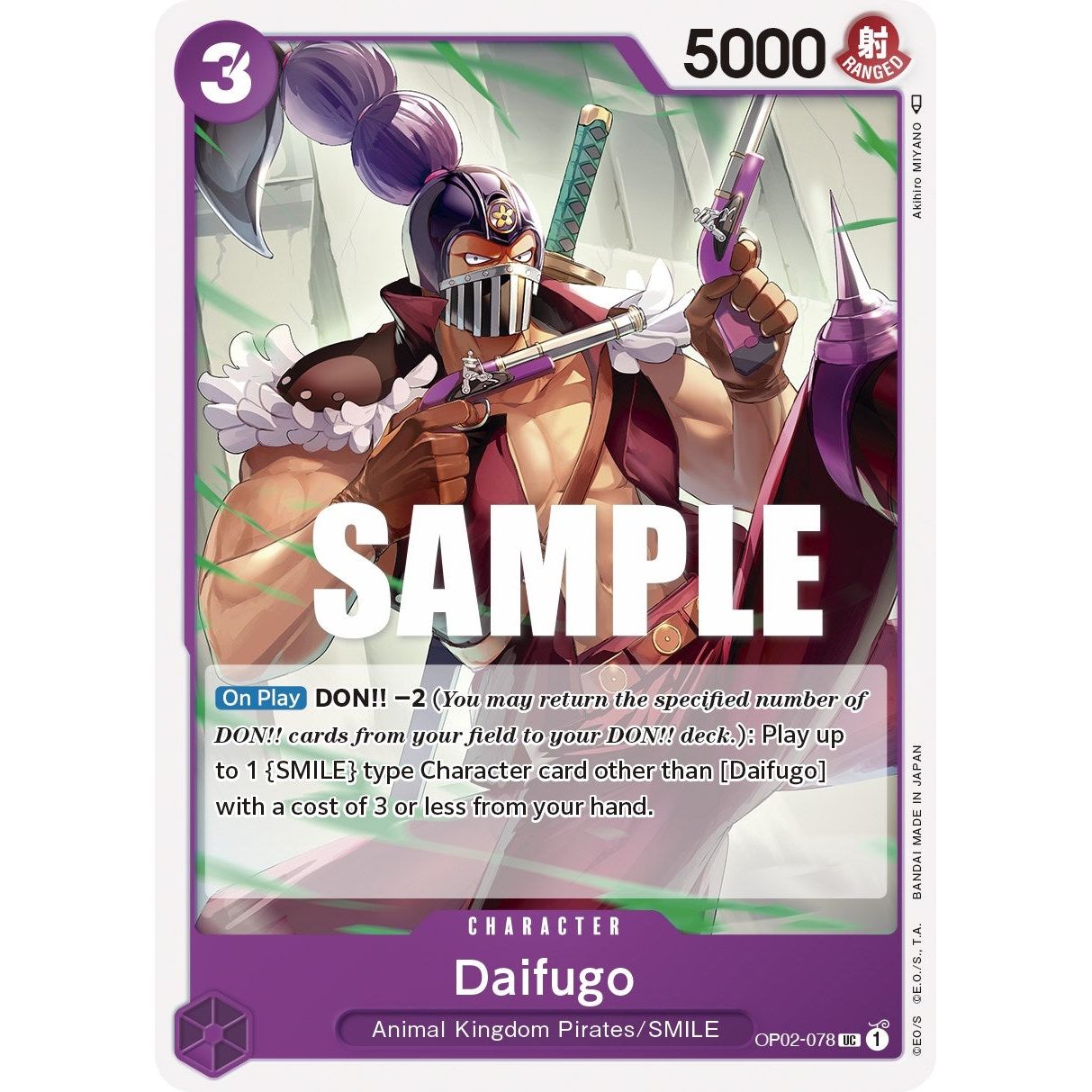 Image for Daifugo (OP02-078) (OP02) - One Piece Card Game