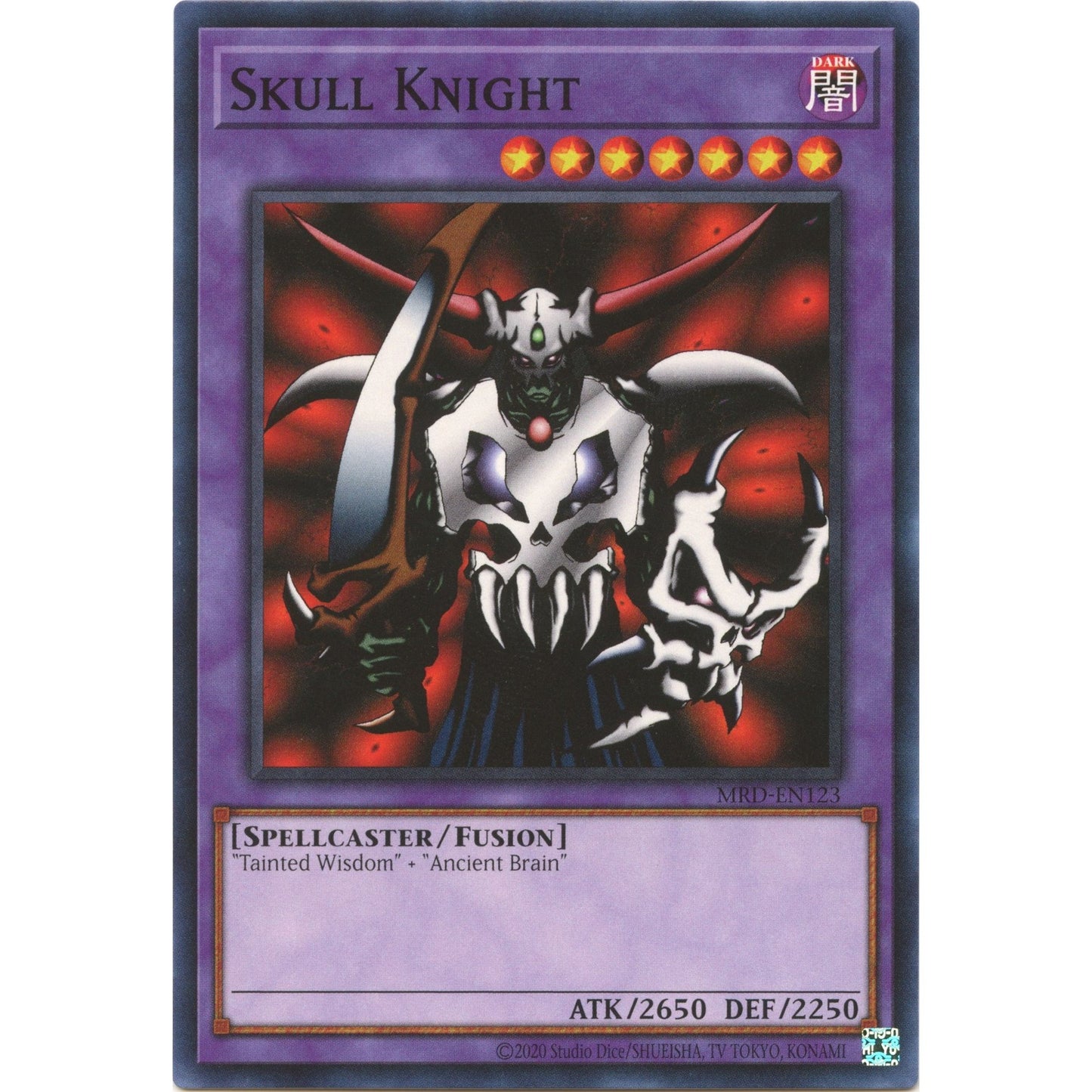 Image for Skull Knight (MRD-EN123) (MRD-EN) - YuGiOh