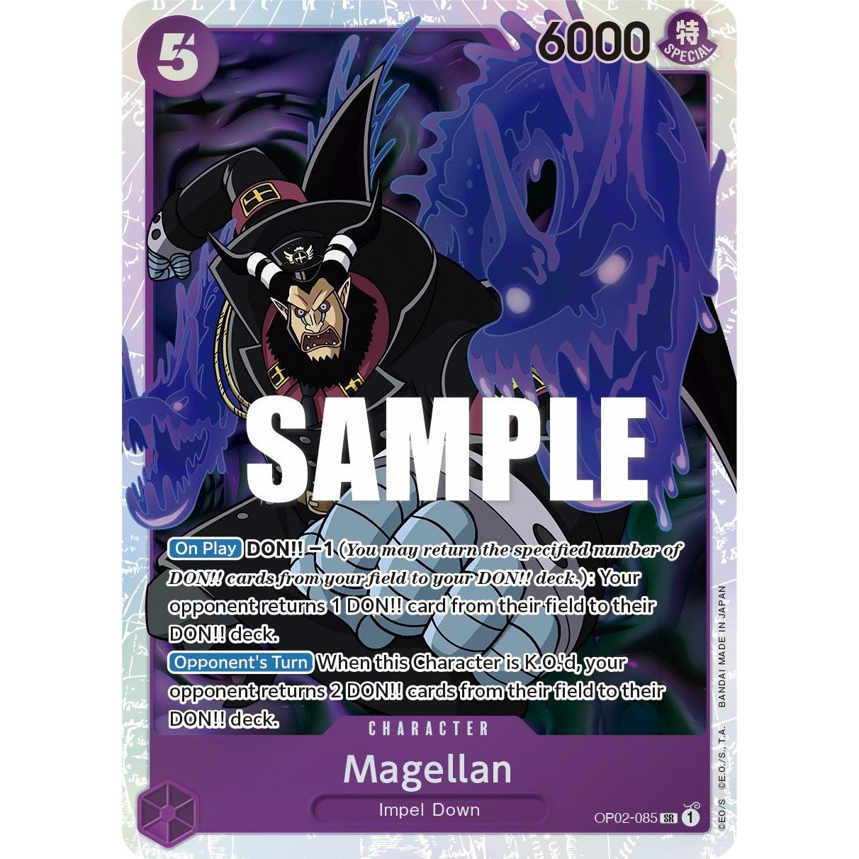 Image for Magellan (085) (OP02-085) (OP02) - One Piece Card Game
