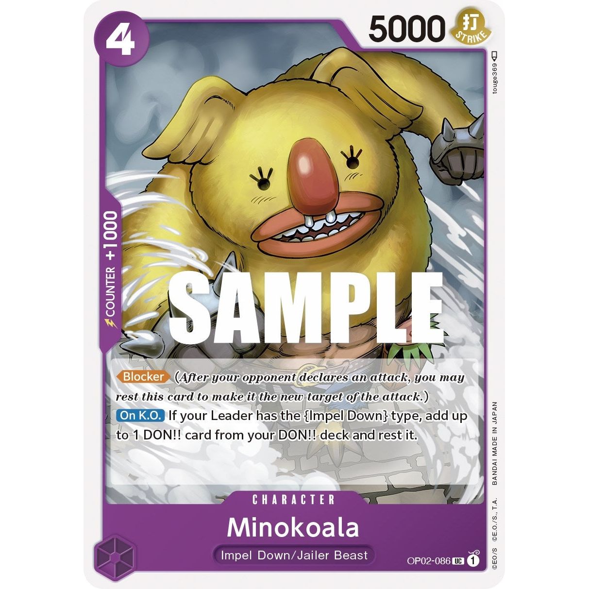 Image for Minokoala (OP02-086) (OP02) - One Piece Card Game