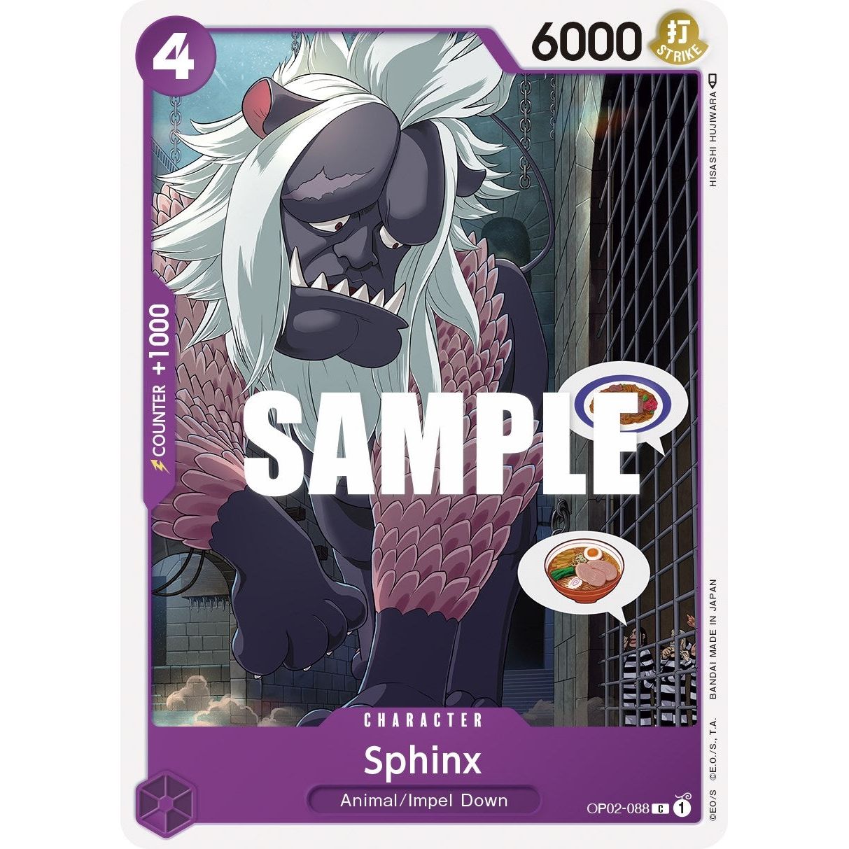 Image for Sphinx (OP02-088) (OP02) - One Piece Card Game
