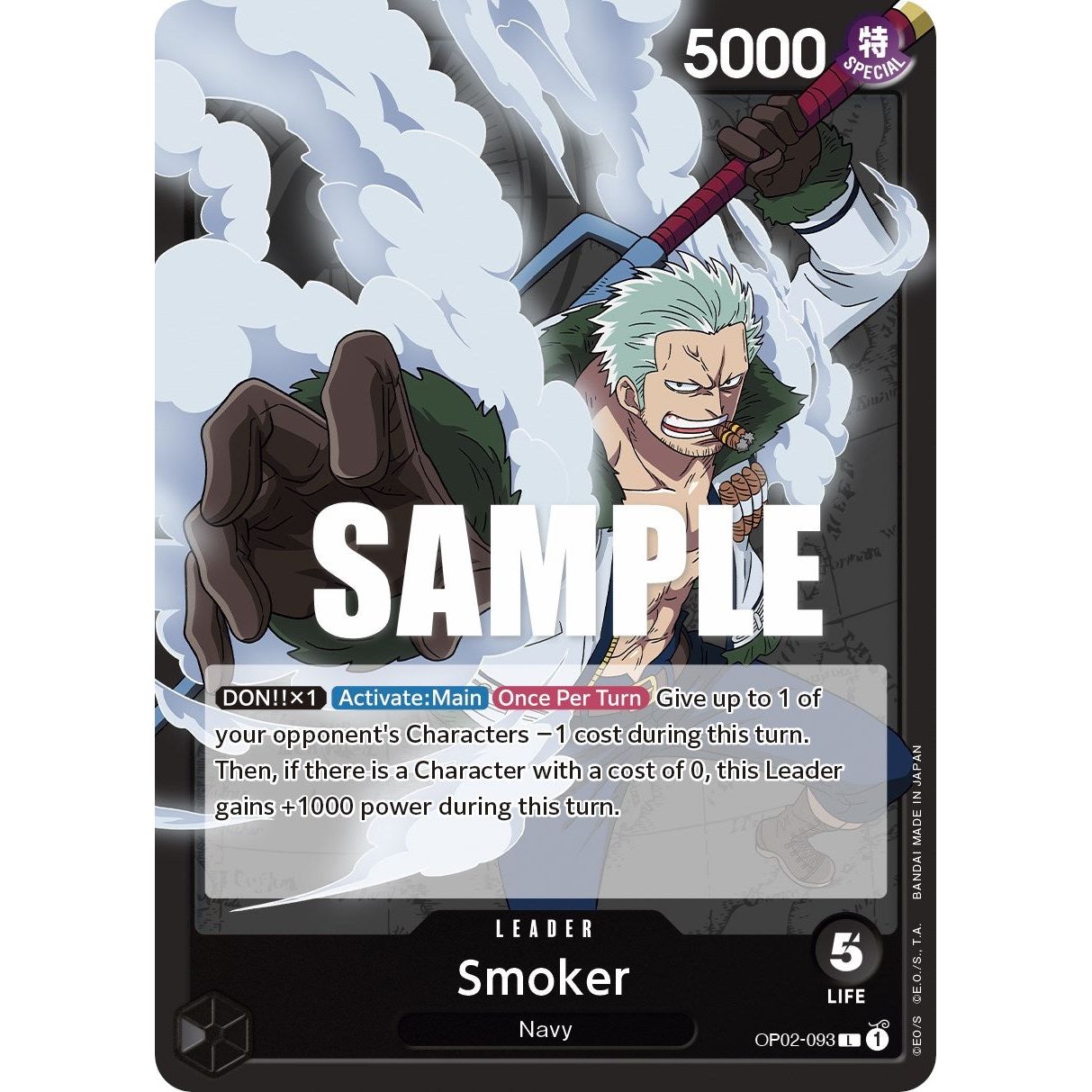 Image for Smoker (093) (OP02-093) (OP02) - One Piece Card Game